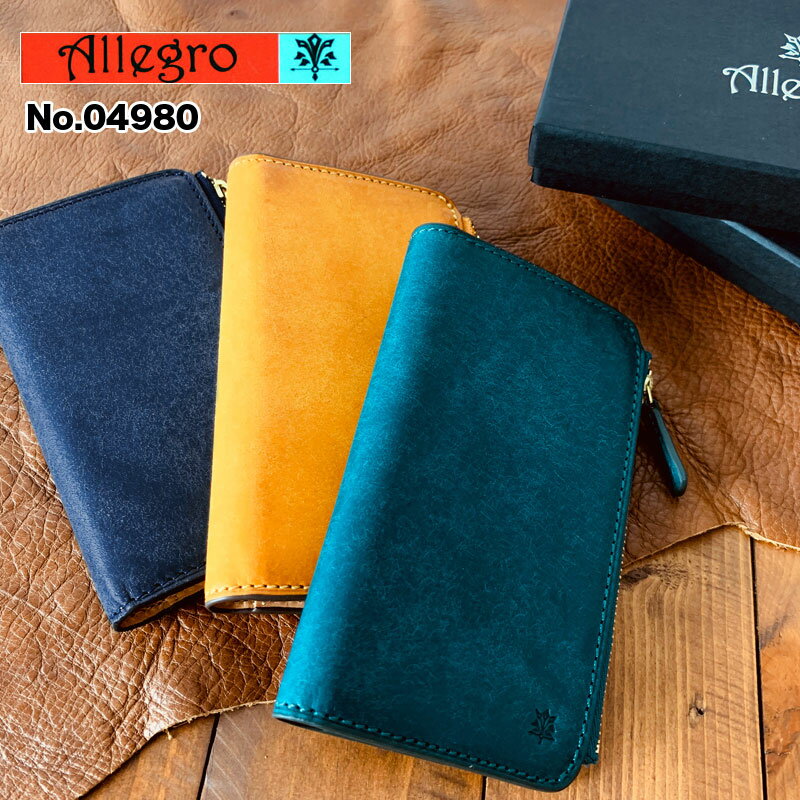 カードケース メンズ 小銭入れ コインケース パスケース 定期入れ アレグロ Allegro オーリオ 二つ折り ファスナー カードポケット ICカード 本革 革 牛革 レザー イタリアンレザー ブランド 小物 オシャレ カジュアル シンプル 人気 普段使い タウン デイリー 04980