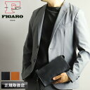 【2025年8月入荷】フィガロ バッグ クラッチバッグ メンズ ブランド FIGARO クラール 37245 セカンドバッグ メンズポーチ 小さめ 牛革 本革 レザー 革 軽量 普段使い 通勤 ビジネス 旅行 トラベル レジャー 冠婚葬祭 結婚式 レディース カジュアル オシャレ 人気|詳細画像