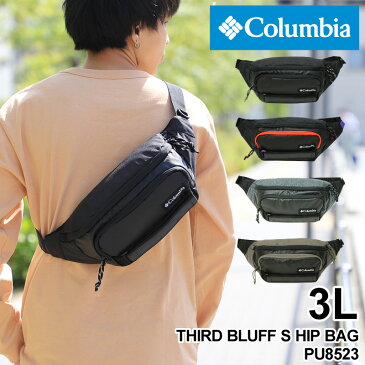 Columbia コロンビア THIRD BLUFF S HIP BAG サードブラフSヒップバッグ ボディバッグ ウエストバッグ 2WAY ワンショルダーバッグ 斜め掛けバッグ 撥水 オムニシールド 普段使い アウトドア 旅行 スポーツ 500mlPET メンズ レディース 男女兼用 ブランド 人気 PU8523