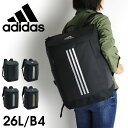 アディダス リュック 26L adidas リュックサック 女子 おしゃれ 大容量 通学 中学生 高校生 大学生 ニューモデル スクエアリュック メンズ レディ...