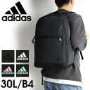 Ф祷åסWater mode㤨֥ǥ å adidas 2024ǯ  ˥塼ǥ åå ǥѥå Хåѥå ˻     ǥ ̶ ̳   Хå ˽ 30L A4 B4 Ȥ䤹 ع ͵  ⹻  68251פβǤʤ11,000ߤˤʤޤ