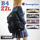 【2025年2月入荷】チャンピオン Champion スクールバッグ リュック メンズ レディース リュックサック 軽量 大容量 男女兼用 デイパック バックパ...