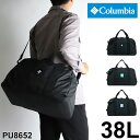 コロンビア ボストンバッグ メンズ コロンビア ボストンバッグ 38L Columbia 旅行 ブランド ショルダーバッグ 1〜3泊 メンズ レディース バッグ 撥水 オムニシールド 軽量 男女兼用 修学旅行 林間学校 旅行 通学 バッグ 男子 女子 大人 撥水 軽量 人気 通勤 小学生 中学生 高校生 大学生 合宿 ジム PU8652