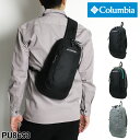 コロンビア ボディバッグ メンズ Columbia バッグ レディース 男女兼用 通勤 おしゃれ PU8653 デイリー 普段使い タウン アウトドア 旅行 トラベル B5 大きめ 撥水加工 男子 女子 ブランド かっこいい 人気 ボディバック 黒