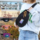 ■ITEM ROXY(ロキシー)　ADVENTURE ウエストバッグ RBG234813 ■DETAIL ビーチカルチャーとアクティブライフスタイルを愛する女性のためのブランドROXY。 デイリーに使いやすい3.6lのウエストバッグ。 ボディバッグとしても使える2way仕様。 撥水加工を施した素材を使用。 アウトドアらしいカラーを組み合わせたカラーブロックと、ジャガードテープを使用したデザインが可愛い！ スエードのファスナー引手やDカン、ピッケルホルダーなどアウトドア気分を盛り上げるパーツがたくさん！ 長さ調節可能で、身体にしっかりフィットさせられる。 普段使いはもちろん、アウトドア・レジャー・スポーツなどアクティブなシーンでも活躍してくれる。 ROXY ロキシー ウエストバッグ チェストストラップ 通学バッグ カジュアル ストリート かわいい おしゃれ アウトドア サーフィン ポリエステル 鞄 バッグ 通学 通勤 学校 キッズ ジュニア レディース メンズ 女子 男子 女性 男性 男女兼用 学生 中学生 高校生 大学生 中学校 高校 大学 デイリー 普段使い 旅行 スポーツ 部活 キャンプ ブラック クロ 黒 ギフト プレゼント 入学祝 長さ調節可能 撥水 斜め掛け ボディバッグ 2WAYウエストバッグ コンパクト サブバッグ商品名 ROXY(ロキシー)　ADVENTURE ウエストバッグ　RBG234813 商品番号 RBG234813 サイズ 約W30×H15×D10cm 重さ 約134g 素材 ポリエステル ポケット 【外側】ファスナーポケット×1【内側】オープンポケット×1 カラー BLACK、PURPLE、APRICOT 関連キーワード ROXY ロキシー ウエストバッグ チェストストラップ 通学バッグ カジュアル ストリート かわいい おしゃれ アウトドア サーフィン ポリエステル 鞄 バッグ 通学 通勤 学校 キッズ ジュニア レディース メンズ 女子 男子 女性 男性 男女兼用 学生 中学生 高校生 大学生 中学校 高校 大学 デイリー 普段使い 旅行 スポーツ 部活 キャンプ ブラック クロ 黒 ギフト プレゼント 入学祝 長さ調節可能 撥水 斜め掛け ボディーバッグ 2way ウエストバッグ コンパクト サブバッグ ※注意点 ●摩擦、水気等により多少の色落ちやムラが生じる場合がございます。雨天時のご使用や水や汗に濡れたまま使用されると衣服へ色移りの可能性がございますので十分ご注意ください。 ●水洗いはしないで下さい。皮革は、水分に大変弱くシミの原因となります。また、色落ちをする場合もあります。雨や水、汗に濡れた場合は、素早く柔らかい布で水気を取り必ず陰干しして下さい。 ●他の皮革製品や異素材製品と直接触れての保管は、色移りの原因となりますのでお止め下さい。 ●軽い汚れは乾いた布で乾拭きして下さい。 ●手垢、油性の汚れ等であれば、皮革用クリーナーを柔らかい布に少量含ませて拭き取り、乾拭きして下さい。その際に色落ちする場合もございますので、目立たない所で試してからお使い下さい。 ●日常的な手入れ方法・汚れ落とし ●ベンジン、シンナー等の揮発性のもので拭かないで下さい。 ●高温になる場所に近づけたり放置しないで下さい。 ●無理に引っ張ったりすると皮革や金属パーツに破損を生じる恐れがありますのでご注意ください。パーツが破損した場合はただちにご使用をお止め下さい。 ●小さな金属性部品やパーツを使用しております。幼児の手の届かないところに保管して下さい。万一飲み込んでしまった場合は、ただちに医師にご相談して下さい。 ●通気性のある布等に包み換気の良い場所に保管して下さい。