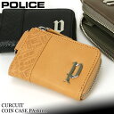 ポリス 財布 メンズ ブランド 小銭入れ POLICE CIRCUIT サーキット 0555 PA-6101 コインケース L字ファスナー コンパクト イタリア...