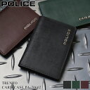 ポリス カードケース メンズ ブランド POLICE TRENTO トレント PA-70602 名刺入れ パスケース 定期入れ 牛革 本革 革 レザー　オシャレ カジュアル 人気 さいふ サイフ ウォレット 革小物