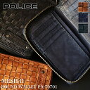 ポリス POLICE MESHII メッシュツー ラウンドファスナー財布 小銭入れあり 普段使い デイリー ビジネス メンズ カジュアル オシャレ ブランド 軽量 洗い加工 牛革 本革 レザー 札入れ 財布 さいふ サイフ ウォレット 人気 PA-70701(4)