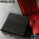 かばん専門ショップ Water modeで買える「ポリス 財布 二つ折り メンズ ブランド 二つ折り財布 POLICE LUCENTE2 ルチェンテ2 PA-70800 札入れ ハーフウォレット 折財布 カジュアル オシャレ ブランド カーボン柄 牛革 床革 レザー 財布 さいふ サイフ ウォレット 人気」の画像です。価格は10,450円になります。