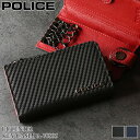 ポリス キーケース メンズ ポリス キーケース ブランド メンズ 5連 POLICE LUCENTE2 ルチェンテ2 PA-70805 小銭入れ コインケース キーリング 牛革 床革 革 レザー オシャレ カジュアル 人気 さいふ サイフ ウォレット 革小物