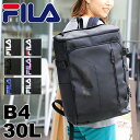 フィラ 黒 リュック スクエアリュック 女子 FILA サイン リュックサック バックパック デイパック 30L B4 A4 メンズ レディース 男女兼用 ジュ...