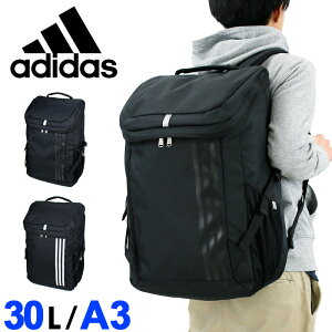 ǥ å 30L adidas å åå ˻     ǥ ̶ ̳  Хå BOX ܥå ˽ A3 A4 B4 ع ͵  ⹻  55872