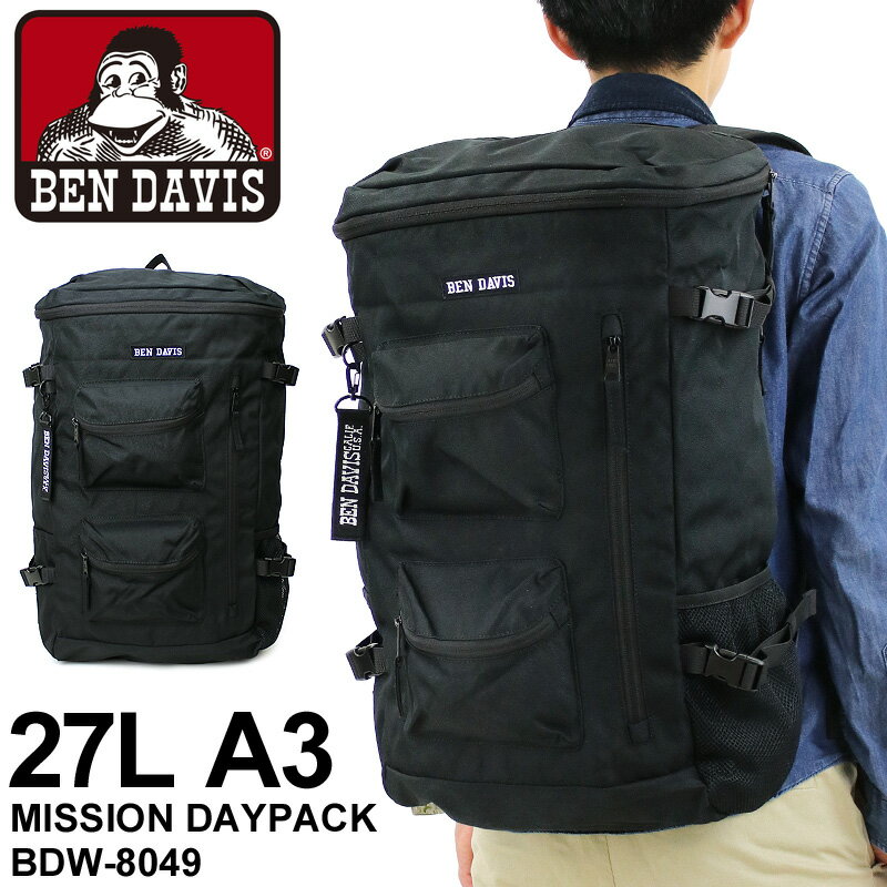 BEN DAVIS ベンデイビス MISSION DAYPACK ミッションデイパック リュック リュックサック バックパック 27L メンズ　レディース 男女兼用 ジュニア 学生 高校生 大学生 男子 女子 A3 通勤 通学 普段使い ブランド オシャレ 人気 カジュアル BDW-8049