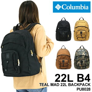 ӥ å ǥ åå Columbia TEAL MUD 25L BACKPACK ƥޥå22LХåѥå PU8028 ǥѥå ˥  ̶ ̳ ȥɥ ι ݡ  ι B4 A4 PCǼ   ⹻ ˽ ֥ ͵