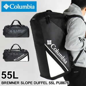 ӥ å   åå Columbia BREMNER SLOPE DUFFEL 55L ֥ʡץåե55L PU8676 ǥѥå Хåѥå ܥȥХå 2WAY ܥȥå ȥɥ ι ݡ  3 4 5 ǥ ֥ ͵