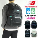 ニューバランス リュック 30L 大容量 2024 新作 限定モデル new balance メンズ レディース バックパック 通学 バッグ 男子 女子 おしゃ...