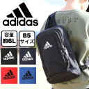 アディダス ボディバッグ adidas キッズ ジュニア 男の子 B5 男子 斜め掛け ワンショルダー スポーツブランド 縦型 軽量 レジャー 黒 ブラック ネ...