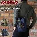 アビレックス バッグ トップガン2 ミニ ボンサック メンズ 小さめ 2WAY ショルダーバッグ アヴィレックス AVIREX ブランド 限定モデル レディース...