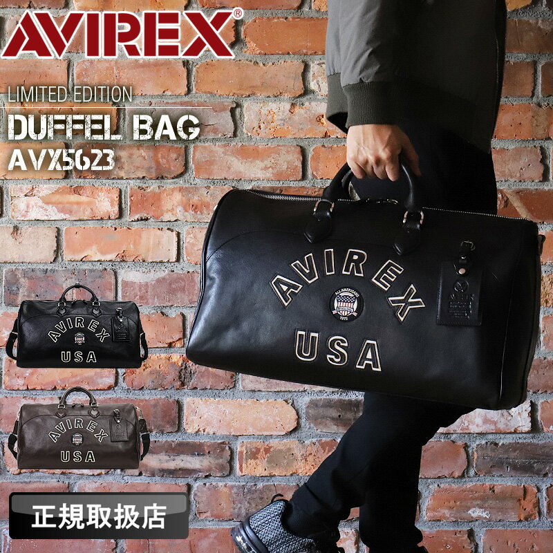 楽天市場】ベルルッティ(ボストンバッグ|メンズバッグ 楽天市場】ベルルッティ(ボストンバッグ|メンズバッグ