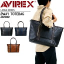 アビレックス バッグ トートバッグ メンズ ファスナー付き アヴィレックス AVIREX 通学 通勤 2WAY ショルダーバッグ 斜め掛けバッグ 男女兼用 ユニセックス ブランド AX2032 ラルガ LARGA ミリタリー 合皮 B4 500mlPET かっこいい 人気 送料無料