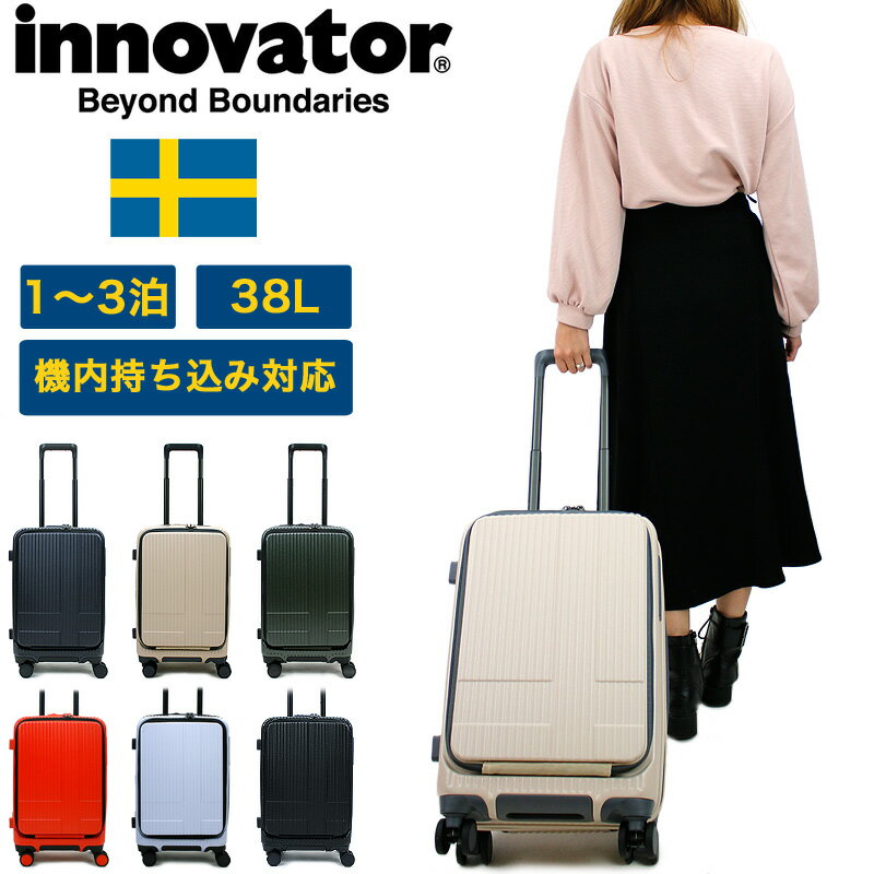 Υ١ ĥ  S 38L INV50 innovator  hinomoto㥹ȥåѡդ PCݥå TSAå  åѡ  ǥ եʡ ι ι ȥꥪ ꡼ ϡ 襤  1 3