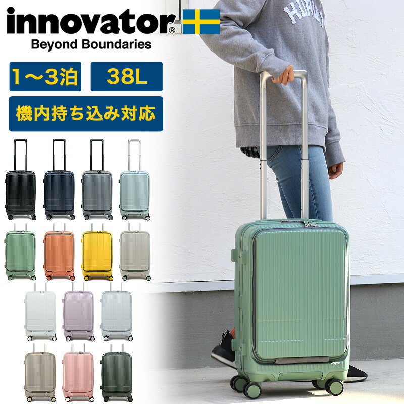 Υ١ ĥ  S եȥץ 38L INV50 innovator PCݥå hinomoto㥹 ȥåѡդ 襤  TSAå 4 åѡ ǥ  եʡ  ι ꡼ ȥꥪ 13