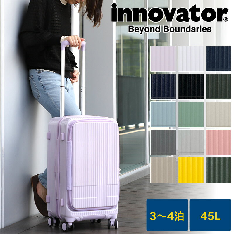 Υ١ ĥ M եȥץ 45L եȥɥ INV550DOR innovator ȥåѡդ hinomoto㥹  襤  TSAå 3 4 4 åѡ եʡ ι ι ȥ٥ ꡼ ȥꥪ