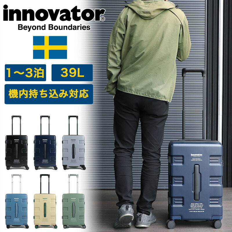 Υ١ ĥ  S 39L innovator IW33 Carry Wagon ꡼若 TSAå 襤  Ų 4  åѡ  ǥ եʡ ι ι ȥꥪ ꡼ ȥ㥹 1 2 3