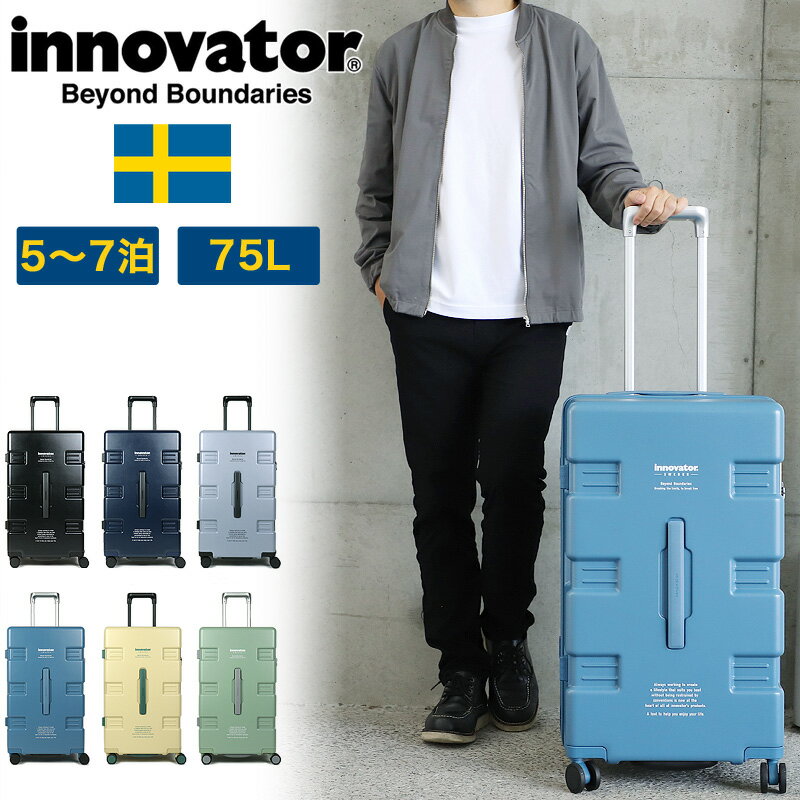 Υ١ ĥ M 75L innovator IW66 Carry Wagon ꡼若 TSAå TSå Ų 4 åѡ  ǥ 5 6 7 եʡ ι ι ȥ٥ ꡼ ȥ㥹 ȥꥪ