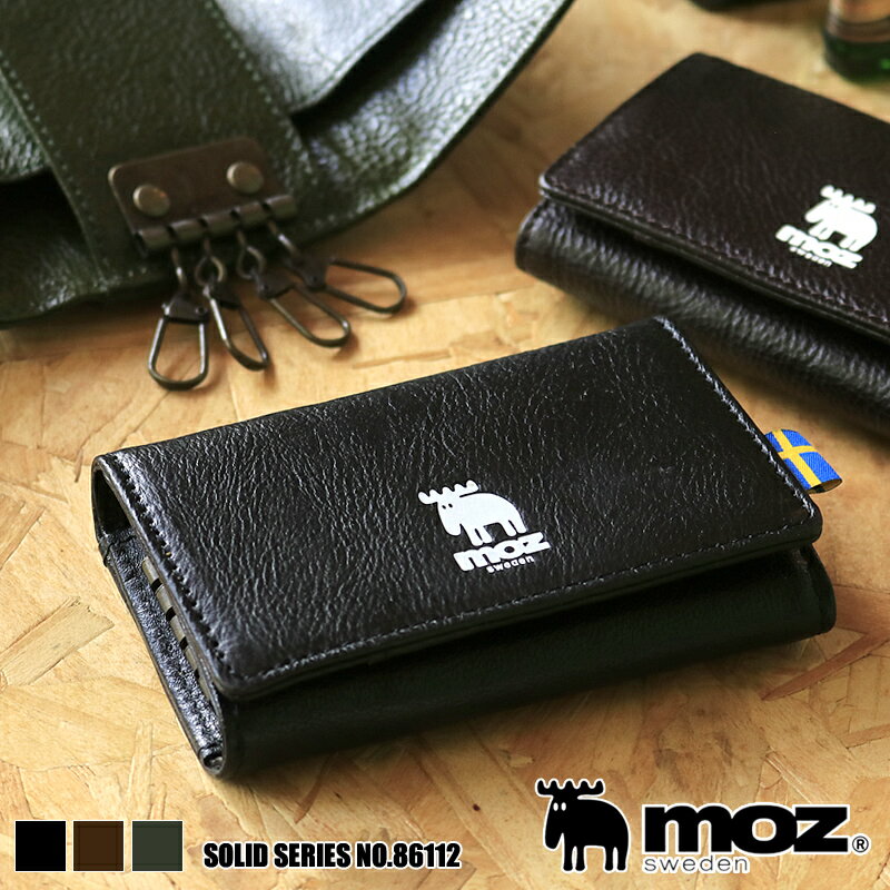 moz SOLID 4連 キーケース 86112 モズ シンプル ワンポイント 小銭入れあり コインケース 三つ折り 札入れ 本革 牛革 レザー 革財布 レザー キャラクター 人気 ブランド ユニセックス 男性 メンズ レディース ギフト 送料無料