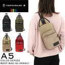 カステルバジャック バッグ ゴルフ メンズ ボディバッグ ブランド CASTELBAJAC COLO3 コロ3 055931 ワンショルダーバッグ 斜め掛けバッ...