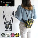 カステルバジャック バッグ ゴルフ リュック ブランド レディース CASTELBAJAC Claire クレア 068731 ミニリュック リュックサック ミ...