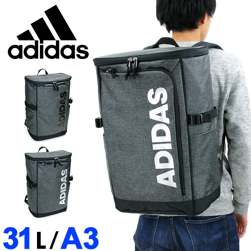 ǥ å 31L adidas åå ˻    ̳   ⹻  å  ǥ ̶ ù  Хå 30L ʾ BOX ܥå ˽ A3 A4 B4 ع ͵ 57580