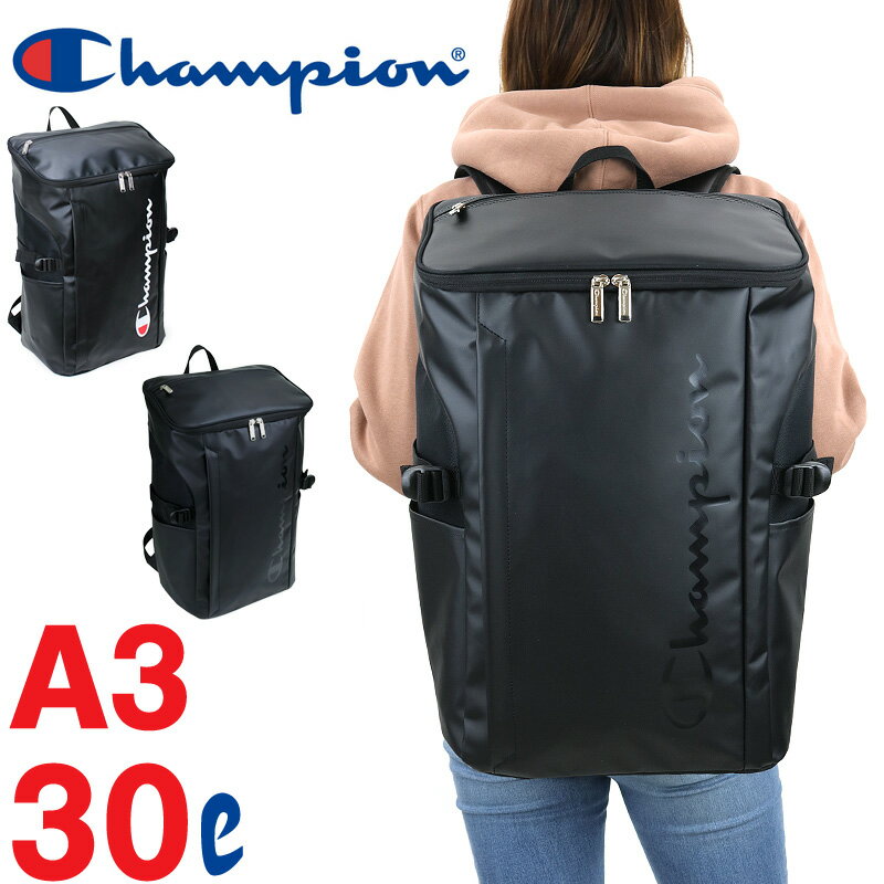 チャンピオン リュック Champion バケット スクエアリュック デイパック リュックサック レディース メンズ 男女兼用 30l B4 A3 撥水 普段使い デイリー 通勤 通学 スポーツ 部活 学生 高校生 中学生 男子 女子 おしゃれ 大容量 ブランド 人気