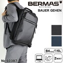 BERMAS バーマス リュック メンズ ブランド ビジネスバッグ 16L ビジネスリュック ブリーフ ブリーフケース 2層式 バックパック デイパック 2WA...