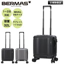 BERMAS バーマス スーツケース 32L 軽量 機内持込 TSロック メンズ キャリーバッグ キャリーケース トラベルセントリーID 出張 旅行 国内旅行 ...