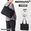 バーマス トートバッグ BERMAS ビジネストート ビズトート BAUER BS バウアー 横型トート 横型 肩掛け 大容量 A4 リクルート フレッシャーズ...