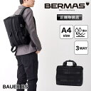 バーマス リュック BERMAS 3WAY デイパック ブリーフケース ショルダーバッグ BAUER BS バウアー トートバッグ ビジネスリュック 大容量 A...