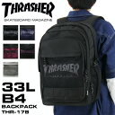 スラッシャー リュック メンズ 大容量 リュックサック THRASHER SCHOOL スクール THR-178 正規品 デイパック バックパック B4 A4 33L 通勤 通学 旅行 撥水 軽量 抗菌 消臭 PC収納 2ルーム レディース ジュニア 大学生 高校生 中学生 人気 ブランド カジュアル オシャレ