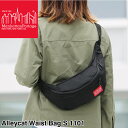 Manhattan Portage マンハッタン ポーテージ Alleycat Waist Bag-S アレイキャットウエストバッグS ボディバッグ 2WAY ...