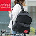 Manhattan Portage マンハッタンポーテージ Big Apple Backpack ビッグアップルバックパック リュック デイパック リュックサック A4 メンズ レディース 男女兼用 コーデュラ 普段使い タウン デイリー 通勤 通学 ブランド オシャレ 人気 カジュアル 1210