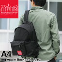Manhattan Portage マンハッタンポーテージ Big Apple Backpack ビッグアップルバックパック リュック デイパック リュックサック A4 ..
