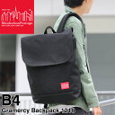 Manhattan Portage マンハッタンポーテージ Gramercy Backpack グラマシーバックパック フラップリュック デイパック リュック B4 A4 メンズ レディース 男女兼用 コーデュラ 普段使い デイリー 通勤 通学 旅行 ブランド オシャレ 人気 カジュアル 1218