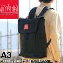 Manhattan Portage マンハッタンポーテージ Washington SQ Backpack ワシントンSQバックパック フラップリュック デイパッ...