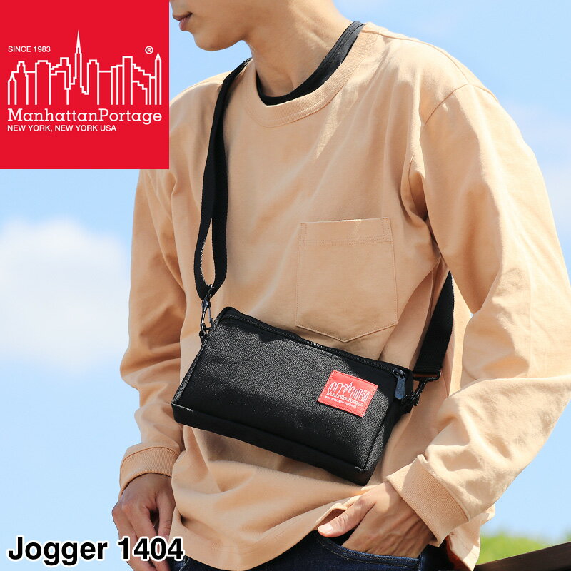 乐天商城 - Manhattan Portage マンハッタン ポーテージ Jogger ジョガー ミニショルダーバッグ 斜め掛けバッグ ショルダーポーチ ウエストポーチ 2WAY メンズ レディース 男女兼用 コーデュラ 普段使い タウン 旅行 トラベル ブランド オシャレ 人気 カジュアル 1404