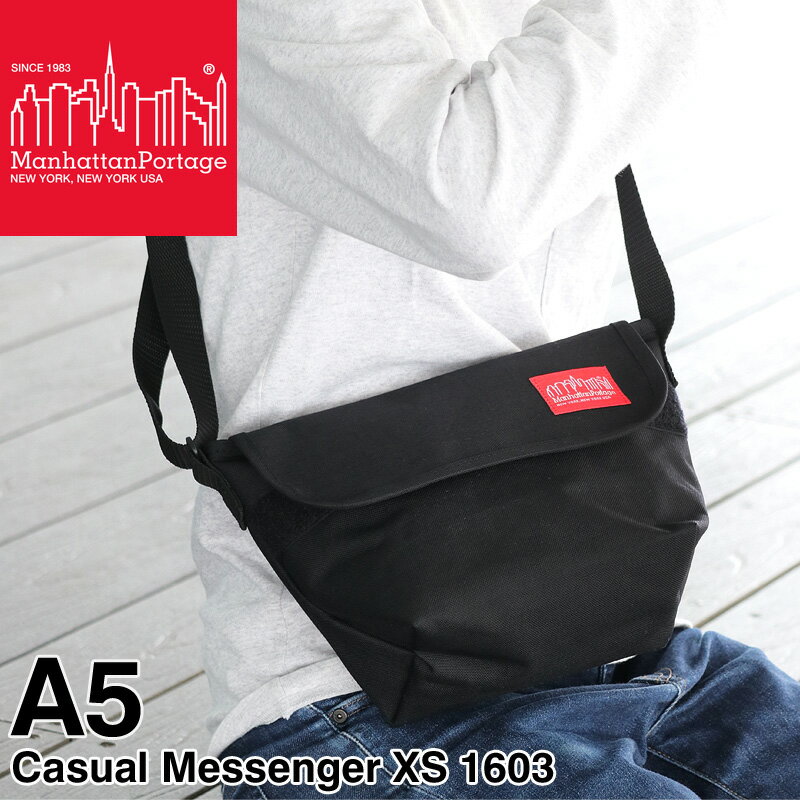 Manhattan Portage マンハッタン ポーテージ Casual Messenger-XS