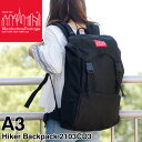 Manhattan Portage マンハッタン ポーテージ Hiker Backpack ハイカーバックパック 被せリュック デイパック リュックサック A3 B4 A4 大容量 メンズ レディース 男女兼用 コーデュラ 普段使い 通勤 通学 旅行 アウトドア オシャレ 人気 カジュアル 2103CD3|詳細画像