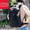 マンハッタンポーテージ リュック レディース Manhattan Portage マンハッタンポーテージ Hiker Backpack ハイカーバックパック 被せリュック デイパック リュックサック A3 B4 A4 大容量 メンズ　レディース 男女兼用 コーデュラ 普段使い 通勤 通学 旅行 アウトドア オシャレ 人気 カジュアル 2103CD3