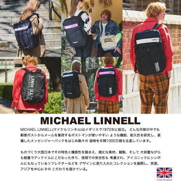 MICHAEL LINNELL マイケルリンネル スクエアリュック デイパック リュックサック バックパック ボックス型リュック 32L メンズ　レディース 男女兼用 ジュニア 学生 高校生 大学生 B4 A4 通勤 通学 普段使い タウン 大容量 PC収納 ブランド オシャレ 人気 カジュアル ML-020