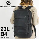 マイケルリンネル リュック レディース リュックサック MICHAEL LINNELL A.R.M.S アームズ MLAC-35 スクエアリュック デイパック バックパック 23L メンズ 学生 大学生 高校生 中学生 B4 A4 PC収納 通勤 通学 旅行 軽量 撥水 ブランド オシャレ カジュアル 人気